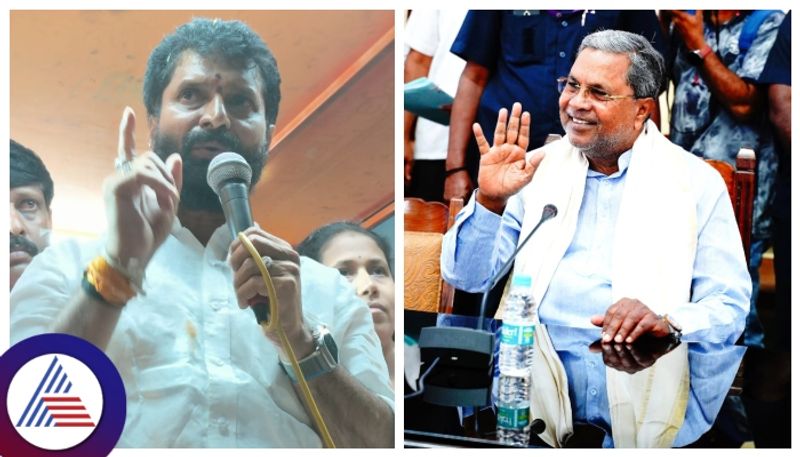 bjp mlc ct ravi slams cm siddaramaiah grg 