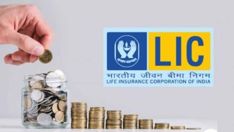 Central government made important announcement declaring more benefits for employees and staff of LIC afe