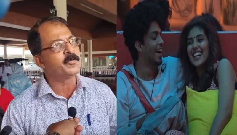 sagar surya father talk about cerena in bigg boss malayalam season 5 nrn