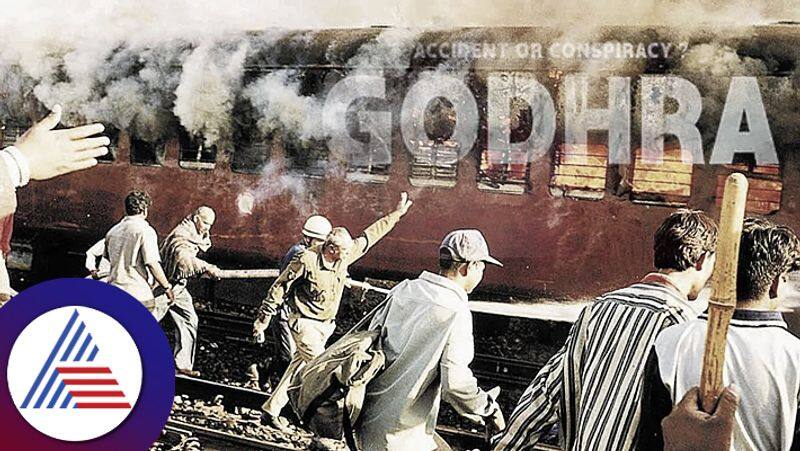 Godhra Teaser out film based on Nanavati commission report promises to uncover the truth