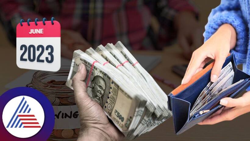Rules Changing From June 1st : ఈ మార్పులు  జూన్ 1 నుంచి మీ జేబుపై భారం పెరిగే చాన్స్..అవేంటో చెక్ చేసుకోండి