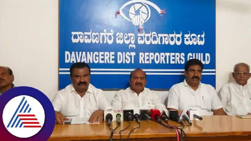 Oppositions slander about congress guarantee schemes Former MLA Ramappa condemned rav