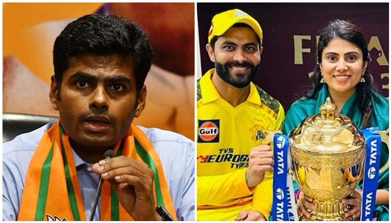 Kannada News K Annamalai says BJP karyakarta Ravindra Jadeja helped CSK win IPL final san