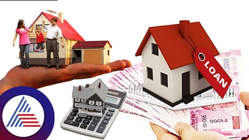 Top 10 Banks offers cheapest home loan interest rates details inside