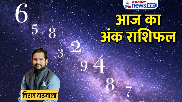 Numerology 31 May 2023