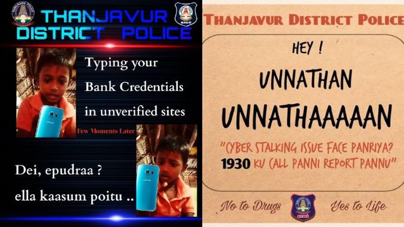 Awareness Posts of Thanjavur Police Department via Insta Trend