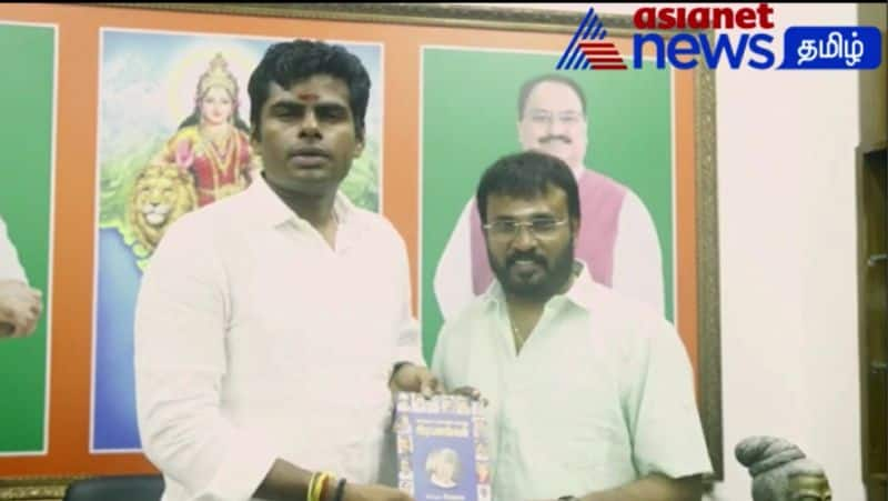 Director Perarasu and music director Dhina meet BJP Annamalai