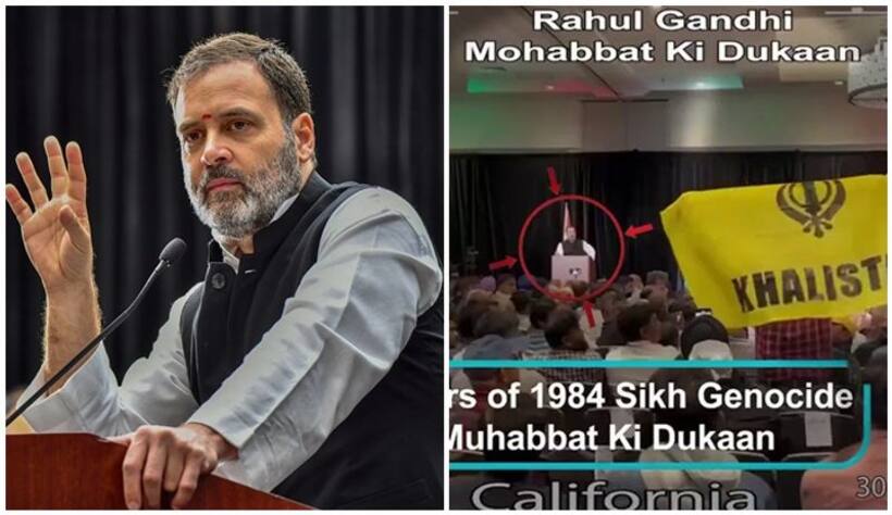 Khalistanis heckle Rahul Gandhi at an event in US (WATCH)