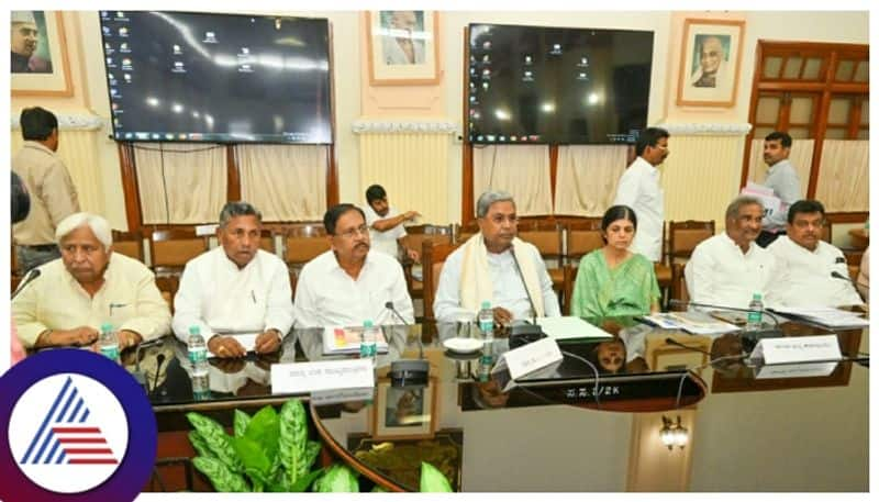 congress guarantee scheme CM Siddaramaiah may announce 3 freebies in june 2nd cabinet meeting ckm