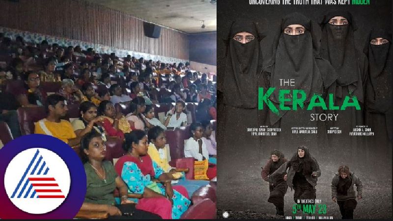 The kerala story movie free screening by MLA BP Harishkumar in harihar at davanagere rav