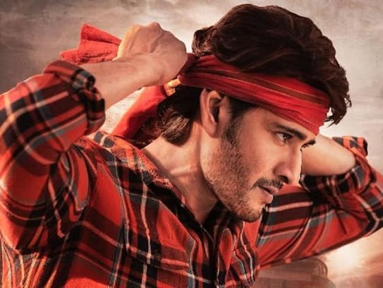 GunturKaaram starts shooting from Aug 2nd week without Mahesh jsp