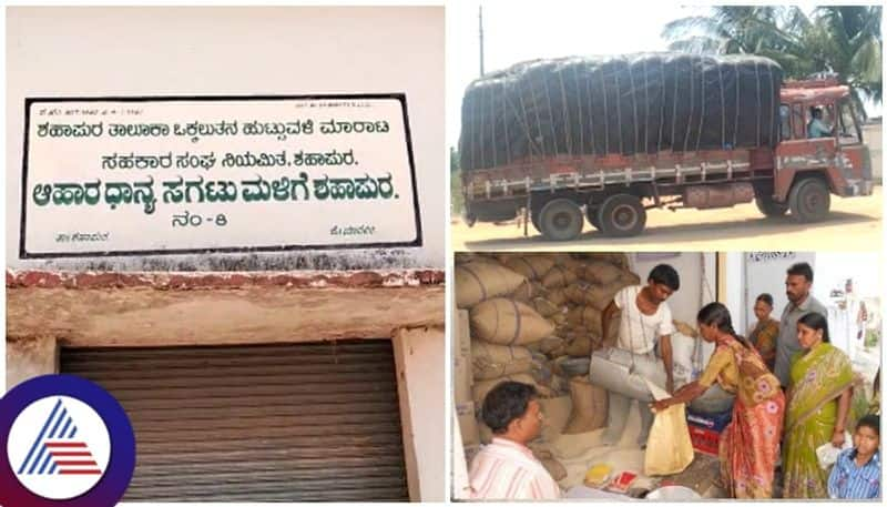 Karnataka Anna Bhagya Yojana rice sacks loaded lorry was stolen in Yadgir sat