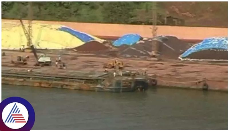 Karwar port 38000 metric tons of Ballari iron ore has been disposed after thirteen years sat