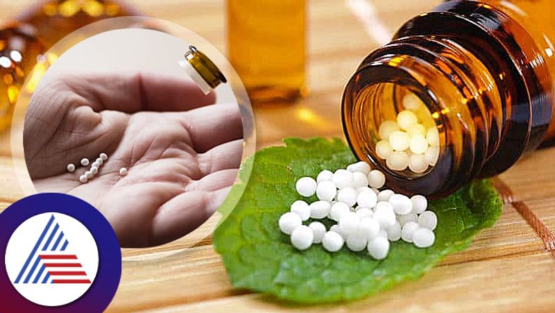 Homeopathic Medicines Show Late Effect How Effective These Medicine In Serious Diseases