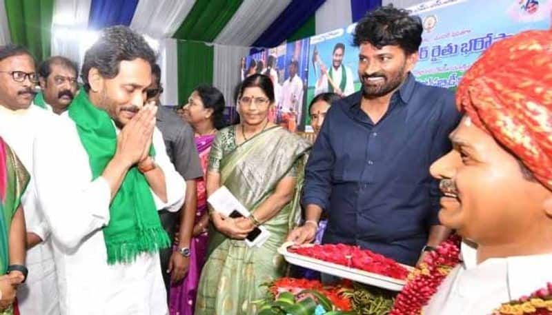 AP CM YS Jagan  Responds  On  TDP Manifesto  lns 