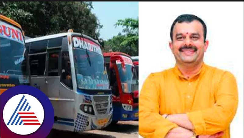 Congress guarantee  Women also demand that want free travel in private buses at udupi rav