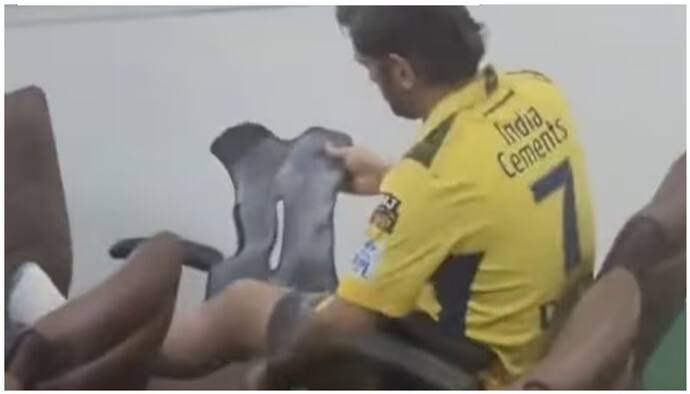 Dhoni Knee Injury