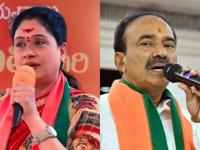 Infighting within Telangana BJP ahead of Assembly elections  RMA