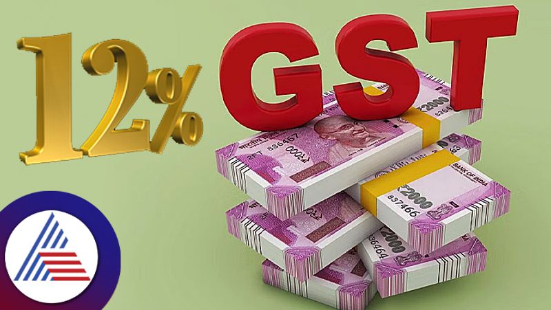 Indias GST revenue collection for June rises 1.61 lakh crore apk