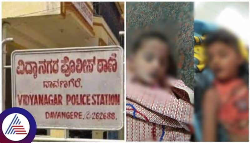 Father killed his twin sons by suffocating in Davangere sat