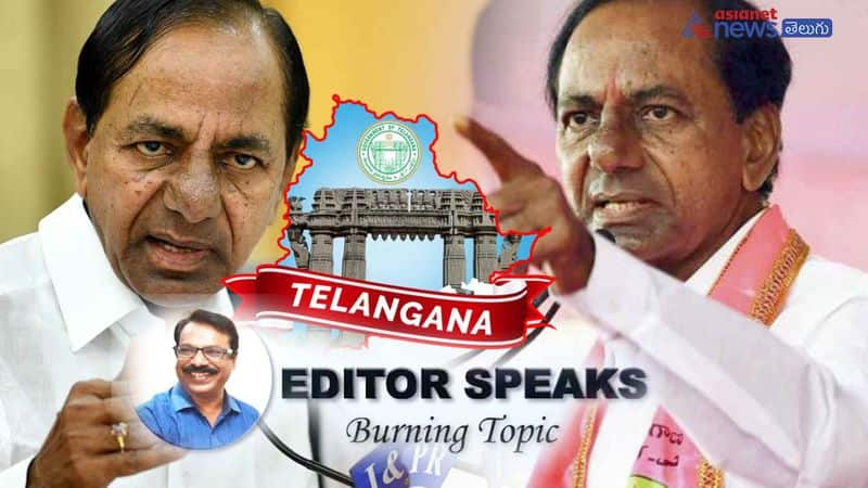 telangana state formation day 2023, ts formation day, kcr, kasula pratap reddy