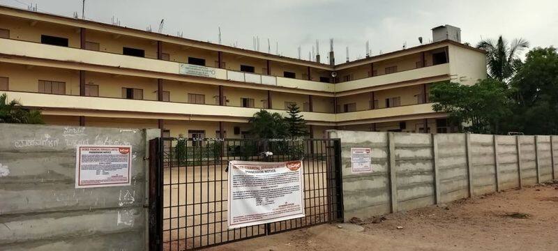 Bank Staff who Seized the School for Loan at Siruguppa in Ballari grg