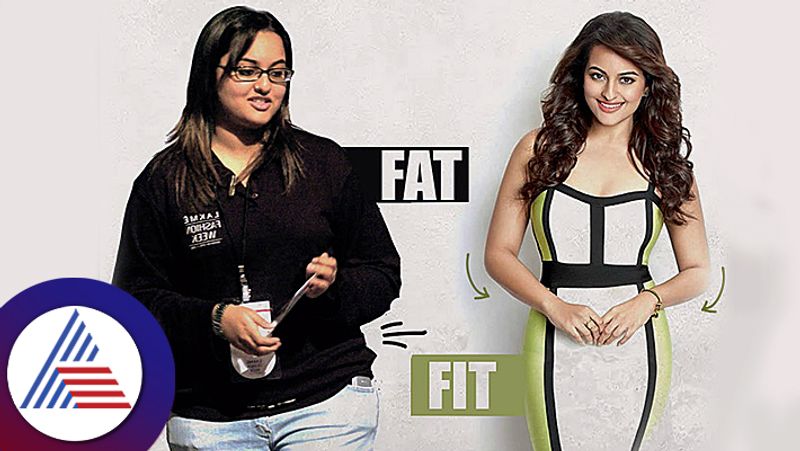 How Sonakshi Sinha dropped from 90 to 60 kilos know this on her birthday