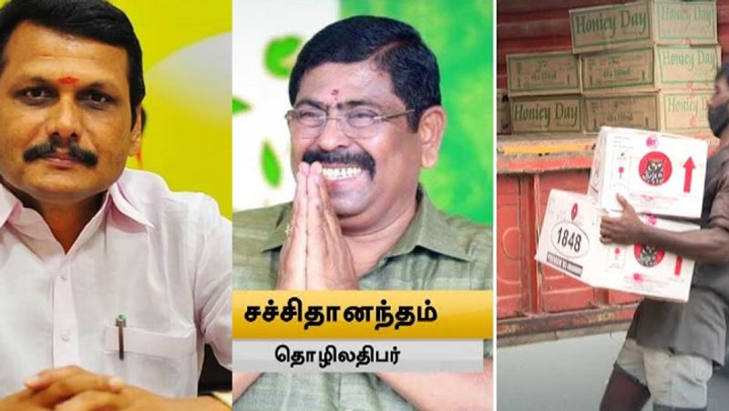 Who is Sachithanandam caught in the IT raid?