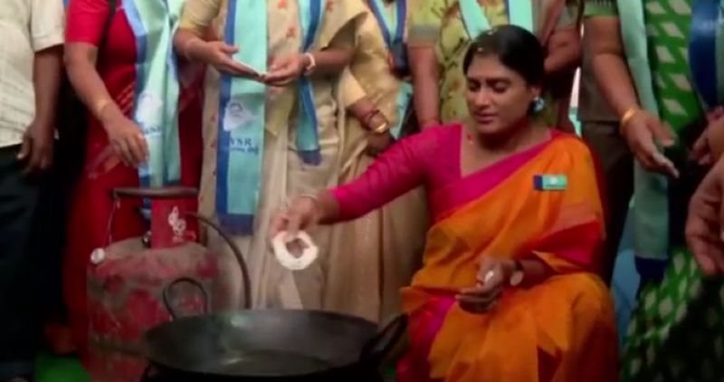  YSRTP Chief YS Sharmila prepraring telangana food items AKP 