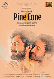 Asianet Image Asianet Image