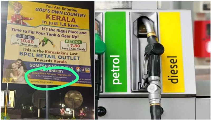 advertisement board viral which compare petrol price in Kerala And Karnataka prm