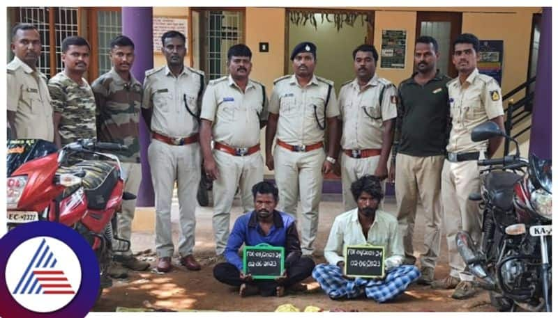 Chamarajanagara Forest officers arrest deer poachers Kannada news gow