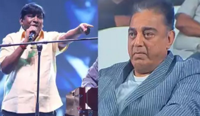 Kamal Haasan breaks down when Vadivelu and AR Rahman sing Raasa Kannu vvk