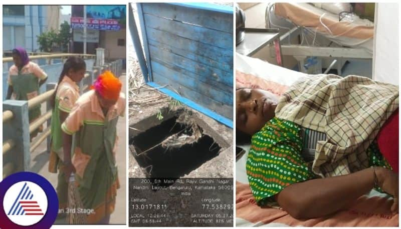 Bengaluru civil servant fell into the manhole of Rajakaluve constructed by BBMP sat