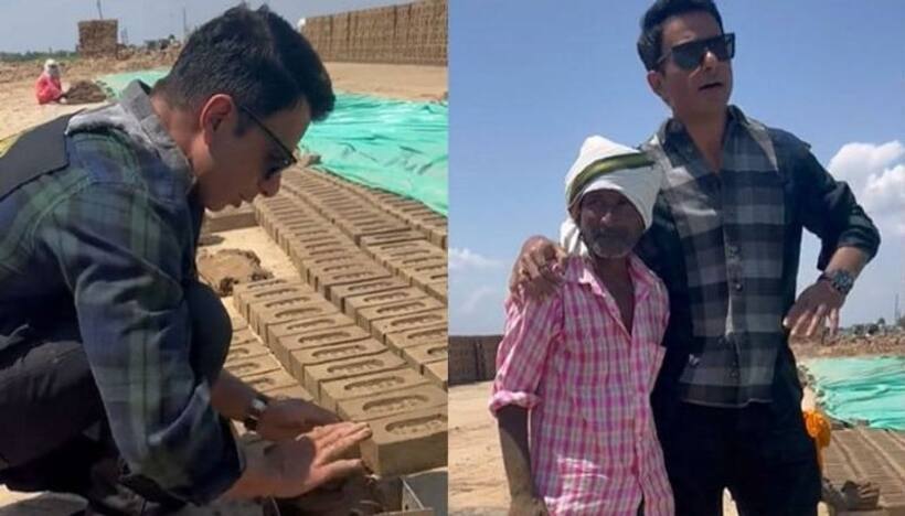 ఇటుకల బట్టీలో పనిచేస్తున్న సోనూసూద్, మరోసారి సింప్లిసిటీ చాటుకున్న రియల్ హీరో.. 