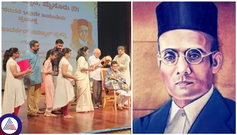 Karnataka literary SL Bhairappa revealed truth about Veer Savarkar apology letter sat