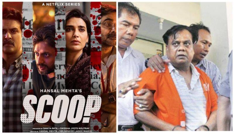 The real story of Netflix series Scoop J Dey murder and  Jigna Vora vvk