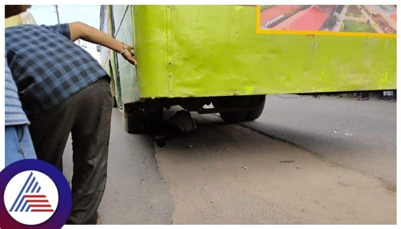 Gadag man died after fell under the bus wheel gow