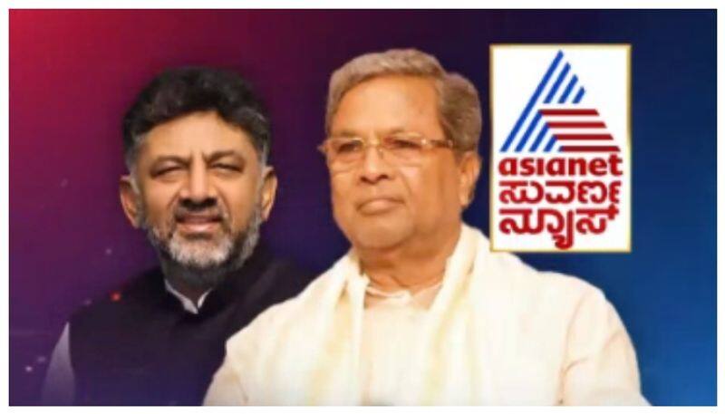 CM Siddaramaiah announced all five guarantees nbn