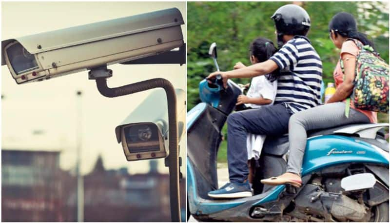 mvd says how to pay kerala traffic fines joy