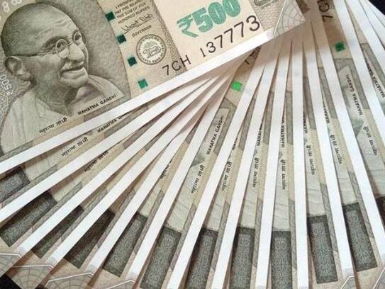Elderly Couple cheated by Art Dealer Over Mask Sold for rs13,000, Later Fetches rs 36 Crore in Auction in france - bsb