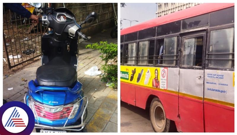 KSRTC bus hit woman riding scooter dies on the spot in bengaluru gow