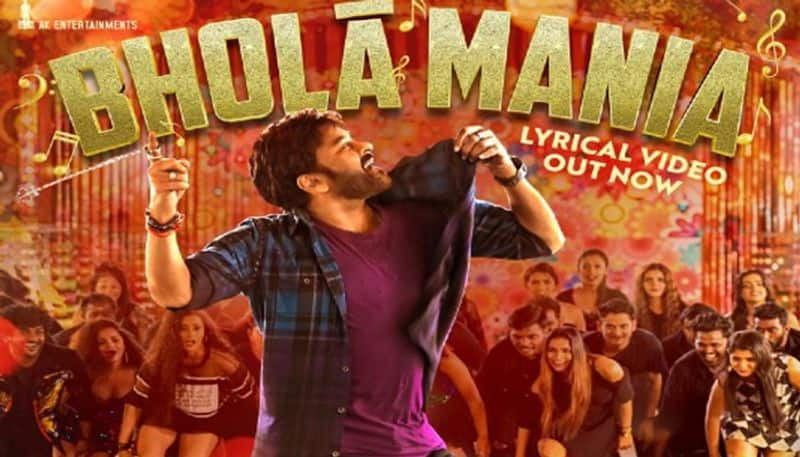 Bholaa Mania Lyrical Video Song Out from Bholaa Shankar movie NSK