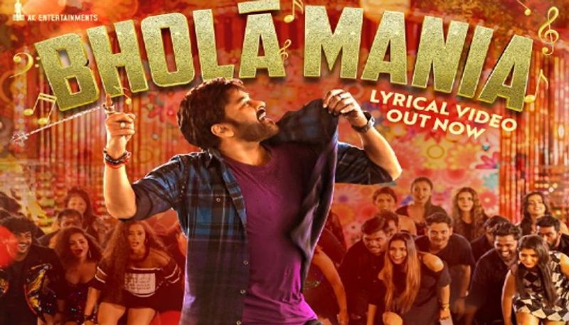 Bholaa Mania Lyrical Video Song Out from Bholaa Shankar movie NSK