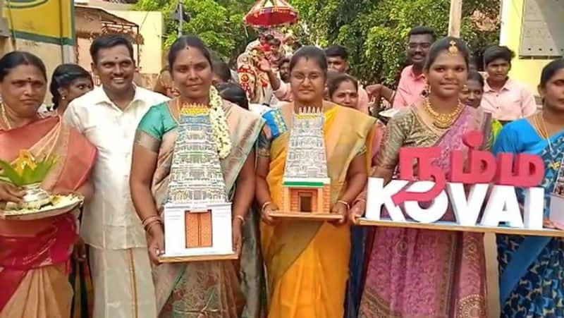 Parents held their son's earring ceremony to make Coimbatore proud