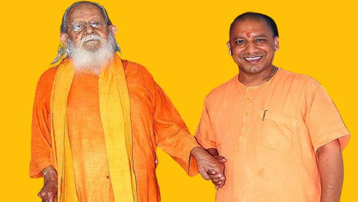 CM Yogi Adityanath Birthday
