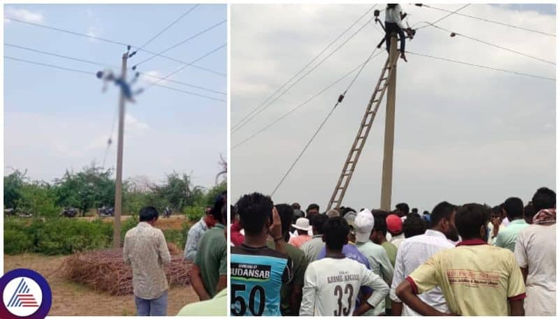 GESCOM lineman died due to electric shock while repairing line of electric pole sat