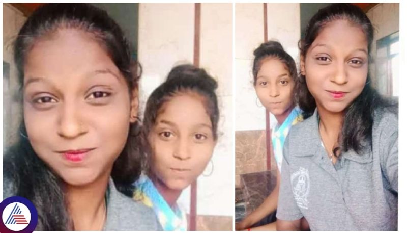 Dharwad sisters have succumbed to death in their mothers saree for trivial reason sat