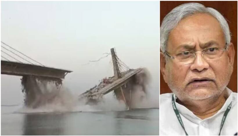 'నితీష్, తేజస్విలు రాజీనామా చేస్తారా?': బీహార్ బ్రిడ్జి కుప్పకూలడంపై బీజేపీ విమర్శలు