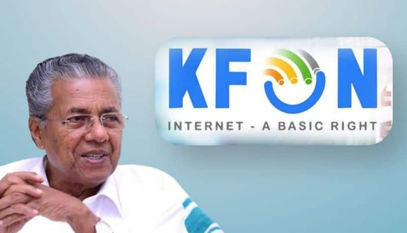 Kerala: K-FON crisis continues even after 10 months of inauguration rkn